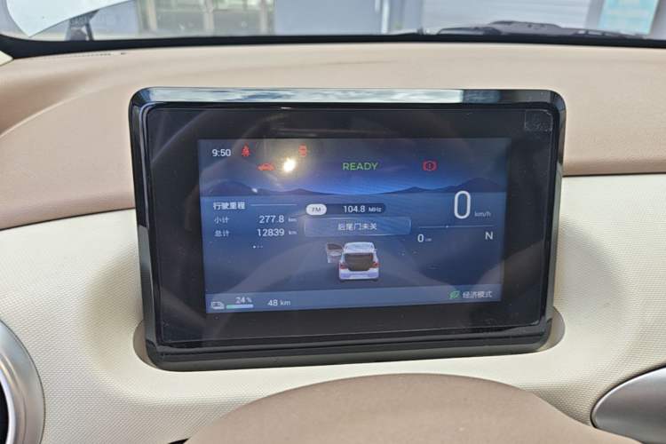 Used Wuling Hongguang MINIEV 2025 Four-Door Version Advanced Edition Instrument Cluster