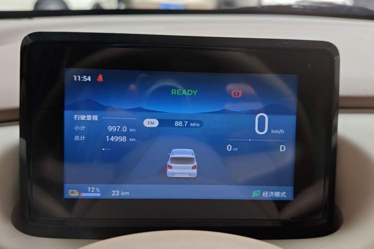 Used Wuling Hongguang MINIEV 2025 Four-Door Version Advanced Edition Instrument Cluster