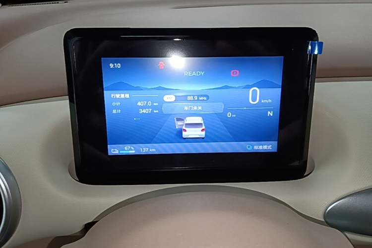 Used Wuling Hongguang MINIEV 2025 Four-Door Version Advanced Edition Instrument Cluster