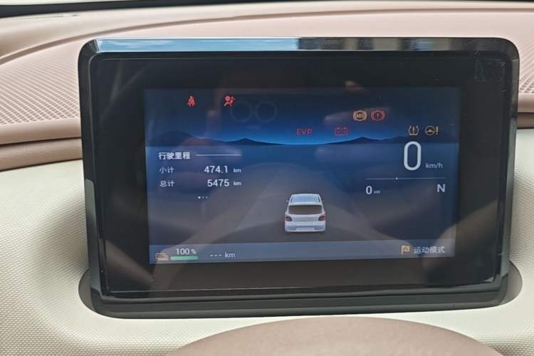 Used Wuling Hongguang MINIEV 2025 Four-Door Version Advanced Edition Instrument Cluster