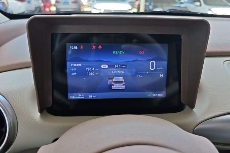 Used Wuling Hongguang MINIEV 2025 Four-Door Version Advanced Edition Instrument Cluster