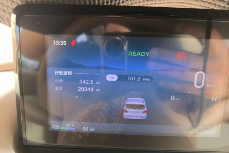 Used Wuling Hongguang MINIEV 2025 Four-Door Version Advanced Edition Instrument Cluster