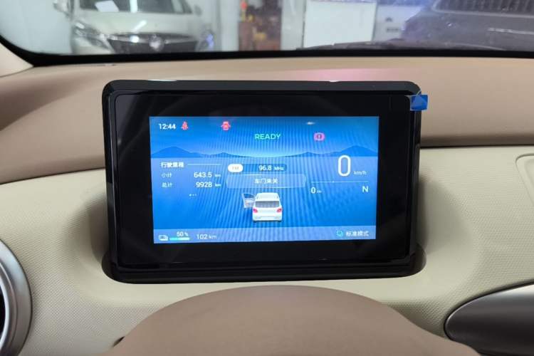 Used Wuling Hongguang MINIEV 2025 Four-Door Version Advanced Edition Instrument Cluster