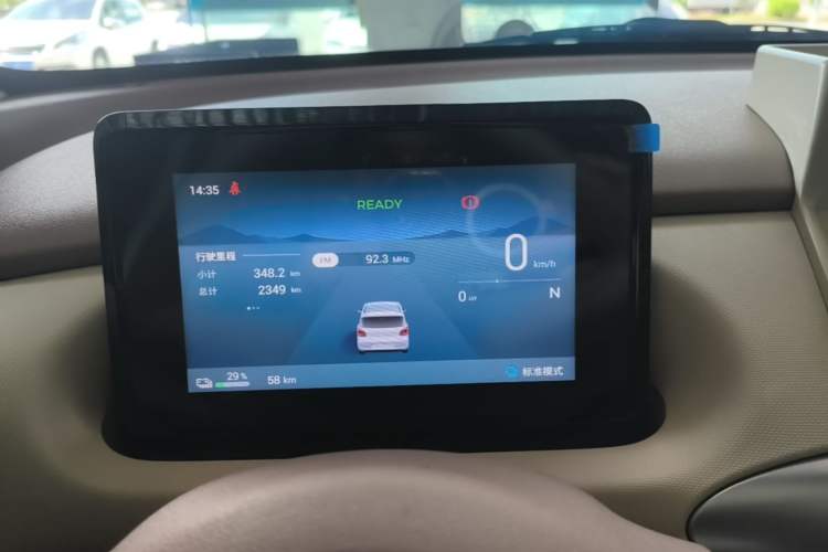 Used Wuling Hongguang MINIEV 2025 Four-Door Version Advanced Edition Instrument Cluster