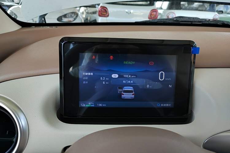 Used Wuling Hongguang MINIEV 2025 Four-Door Version Advanced Edition Instrument Cluster