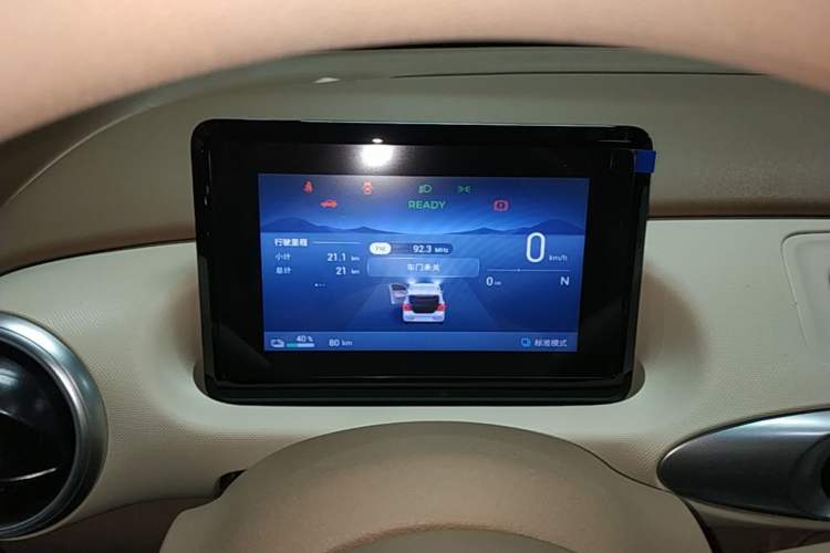 Used Wuling Hongguang MINIEV 2025 Four-Door Version Advanced Edition Instrument Cluster