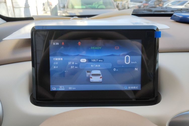 Used Wuling Hongguang MINIEV 2025 Four-Door Version Advanced Edition Instrument Cluster