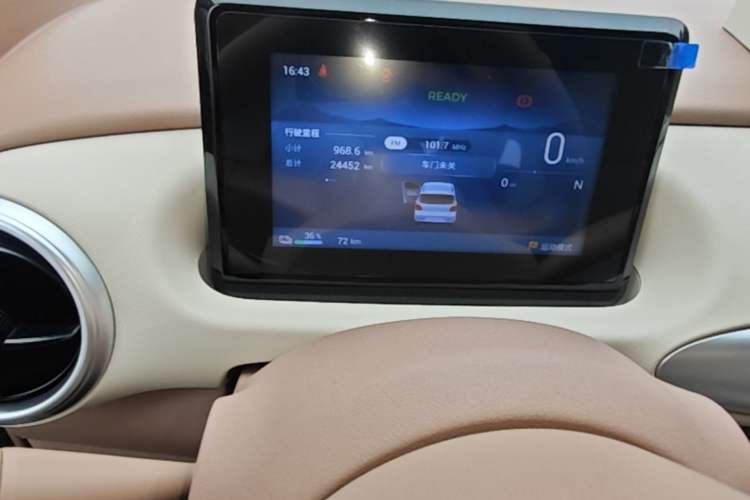 Used Wuling Hongguang MINIEV 2025 Four-Door Version Advanced Edition Instrument Cluster