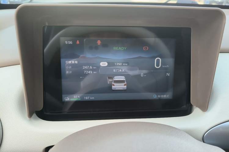 Used Wuling Hongguang MINIEV 2025 Four-Door Version Advanced Edition Instrument Cluster