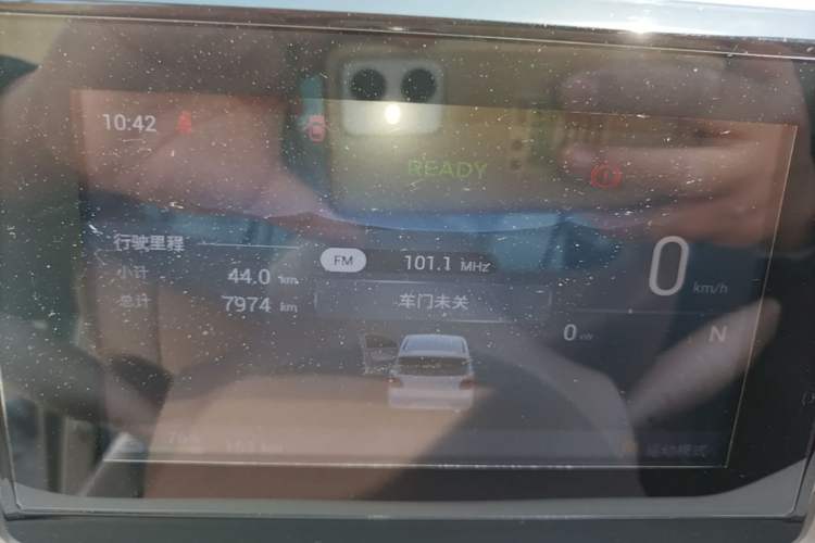 Used Wuling Hongguang MINIEV 2025 Four-Door Version Advanced Edition Instrument Cluster