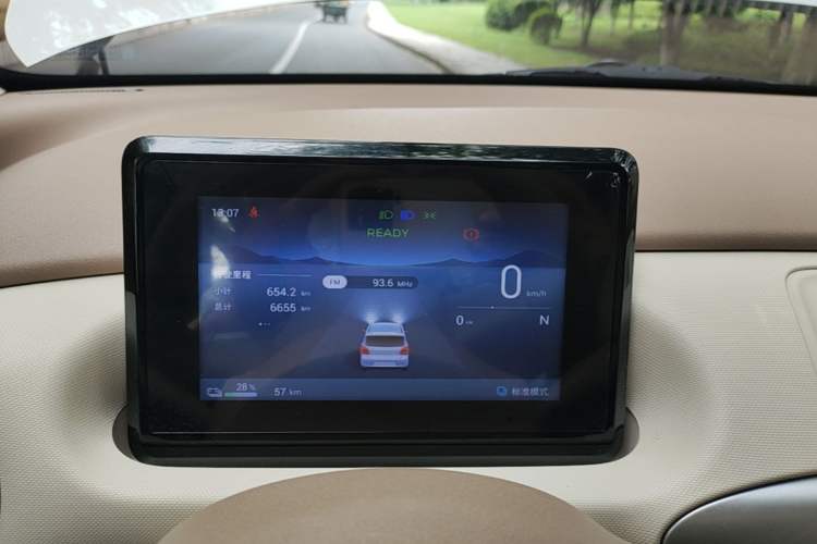 Used Wuling Hongguang MINIEV 2025 Four-Door Version Advanced Edition Instrument Cluster