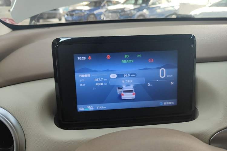 Used Wuling Hongguang MINIEV 2025 Four-Door Version Advanced Edition Instrument Cluster