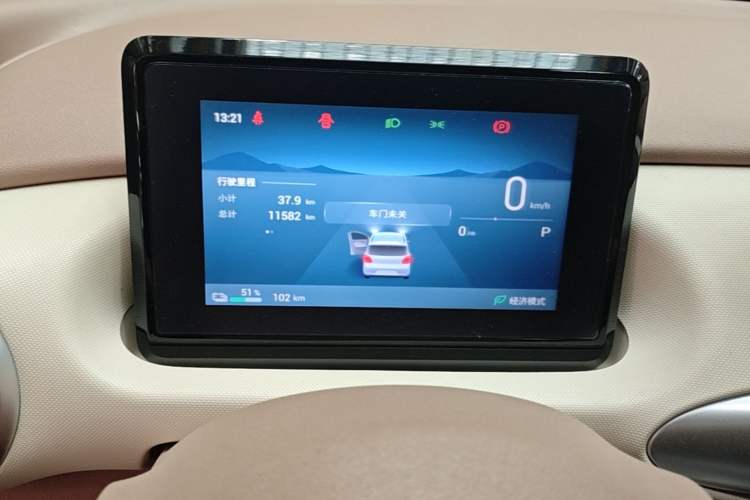 Used Wuling Hongguang MINIEV 2025 Four-Door Version Zhenxiang+ Edition Instrument Cluster