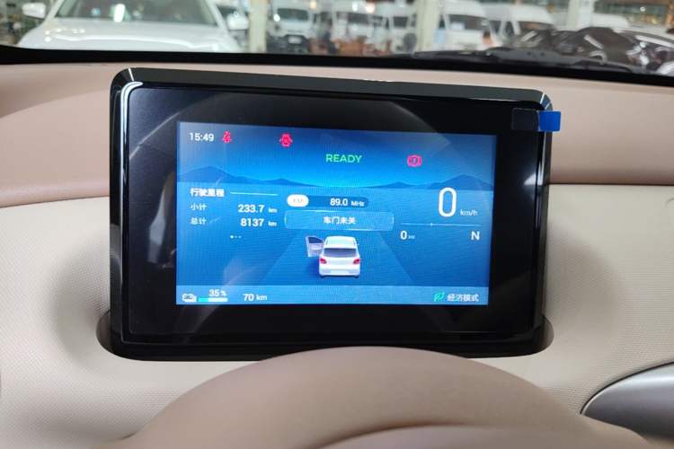 Used Wuling Hongguang MINIEV 2025 Four-Door Version Advanced Edition Instrument Cluster