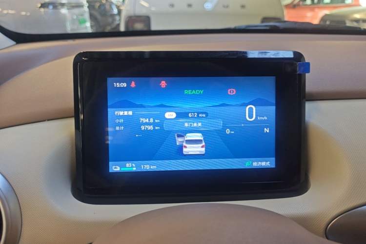 Used Wuling Hongguang MINIEV 2025 Four-Door Version Advanced Edition Instrument Cluster