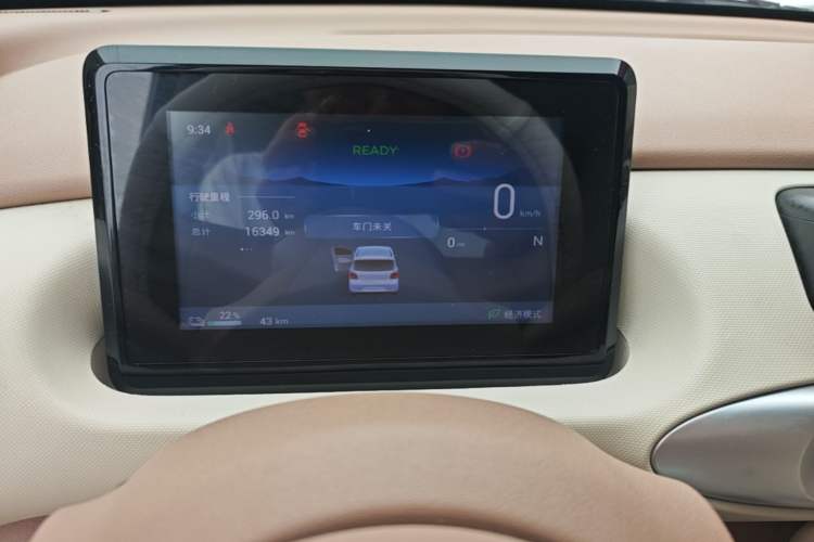 Used Wuling Hongguang MINIEV 2025 Four-Door Version Advanced Edition Instrument Cluster