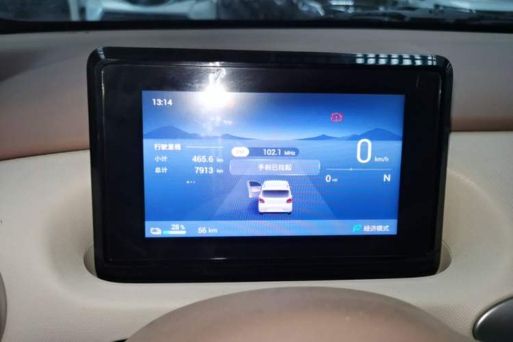 Used Wuling Hongguang MINIEV 2025 Four-Door Version Advanced Edition Instrument Cluster