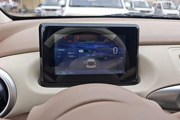 Used Wuling Hongguang MINIEV 2025 Four-Door Version Advanced Edition Instrument Cluster