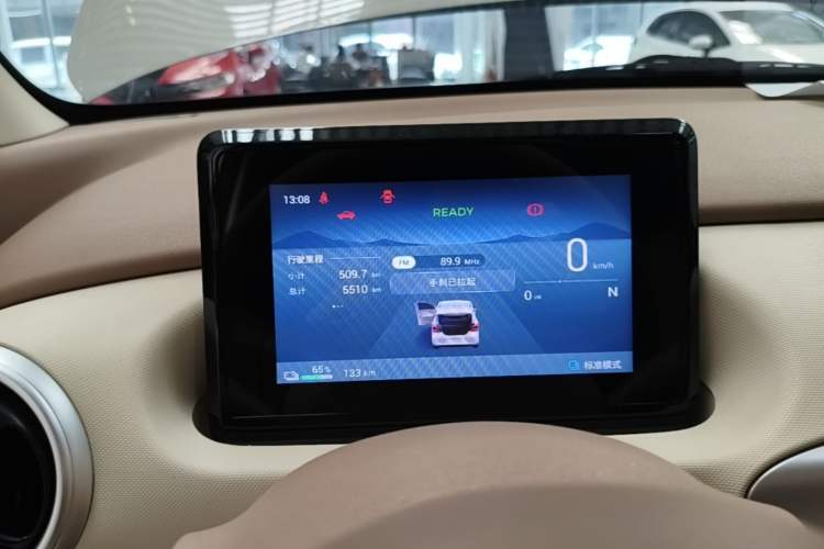 Used Wuling Hongguang MINIEV 2025 Four-Door Version Advanced Edition Instrument Cluster
