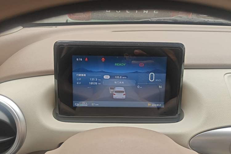 Used Wuling Hongguang MINIEV 2025 Four-Door Version Advanced Edition Instrument Cluster