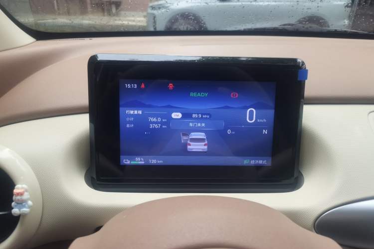 Used Wuling Hongguang MINIEV 2025 Four-Door Version Premium Edition Instrument Cluster