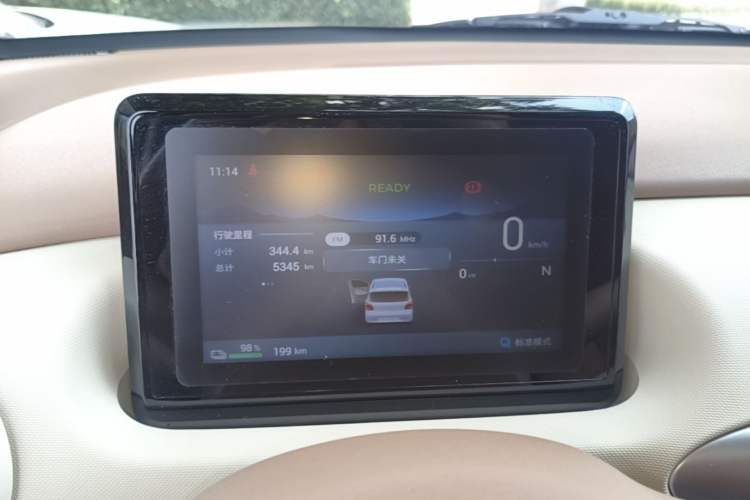 Used Wuling Hongguang MINIEV 2025 Four-Door Version Advanced Edition Instrument Cluster