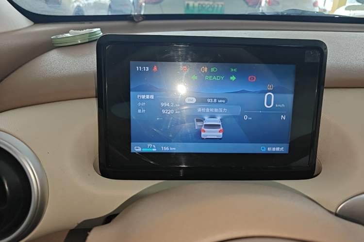 Used Wuling Hongguang MINIEV 2025 Four-Door Version Advanced Edition Instrument Cluster