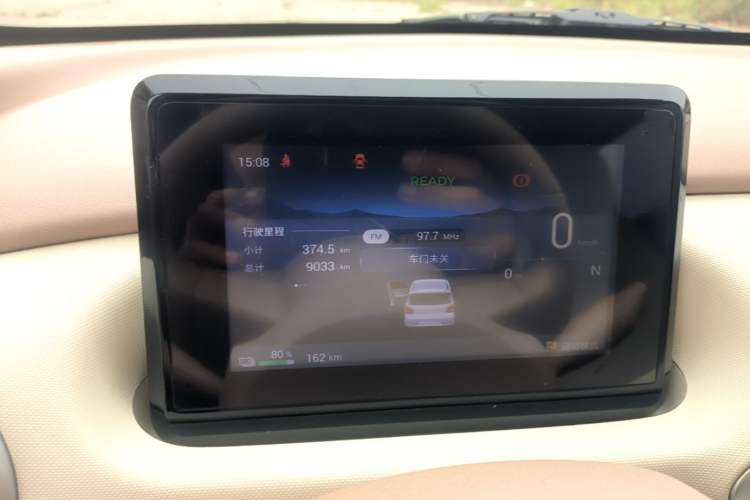 Used Wuling Hongguang MINIEV 2025 Four-Door Version Advanced Edition Instrument Cluster