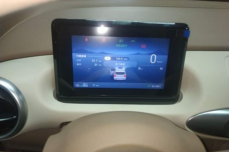 Used Wuling Hongguang MINIEV 2025 Four-Door Version Advanced Edition Instrument Cluster