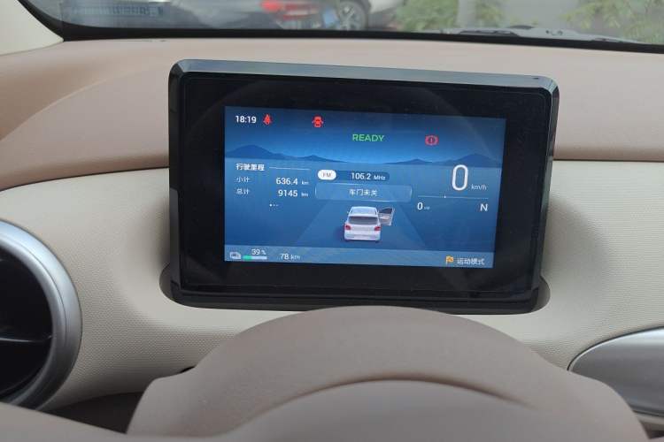 Used Wuling Hongguang MINIEV 2025 Four-Door Version Advanced Edition Instrument Cluster