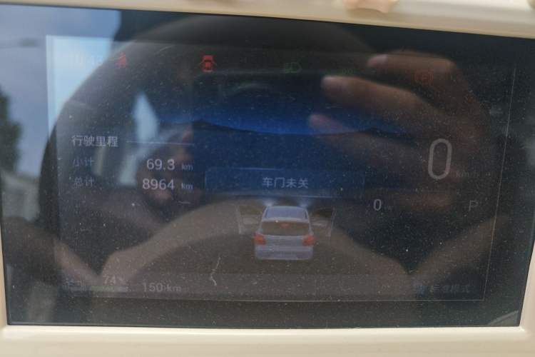 Used Wuling Hongguang MINIEV 2025 Four-Door Version Zhenxiang+ Edition Instrument Cluster