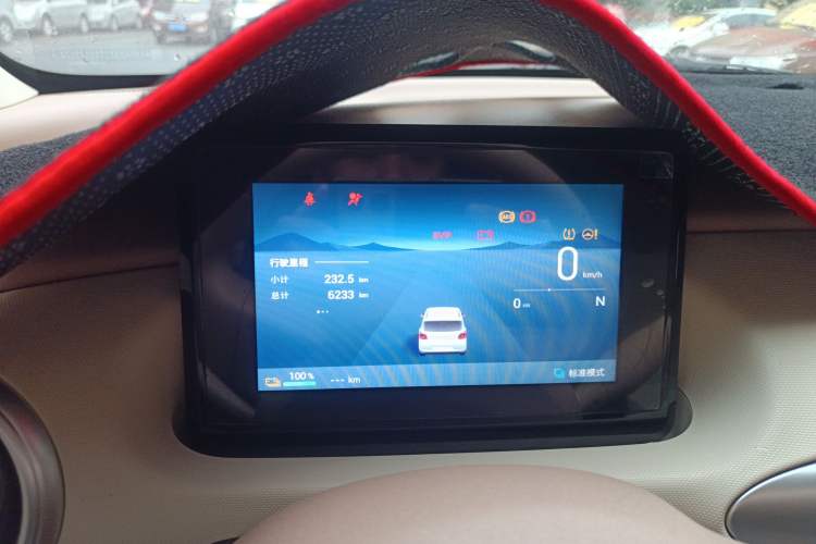 Used Wuling Hongguang MINIEV 2025 Four-Door Version Advanced Edition Instrument Cluster