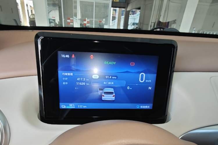 Used Wuling Hongguang MINIEV 2025 Four-Door Version Advanced Edition Instrument Cluster