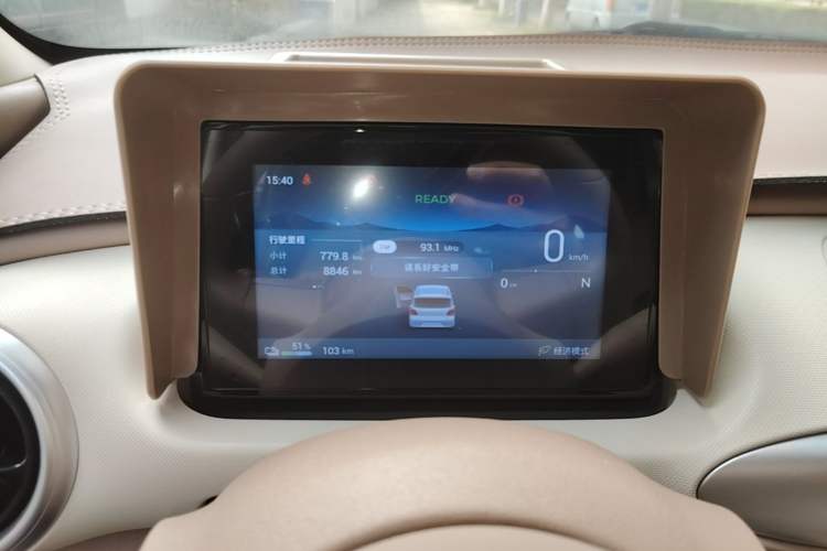 Used Wuling Hongguang MINIEV 2025 Four-Door Version Advanced Edition Instrument Cluster