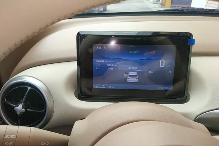 Used Wuling Hongguang MINIEV 2025 Four-Door Version Advanced Edition Instrument Cluster