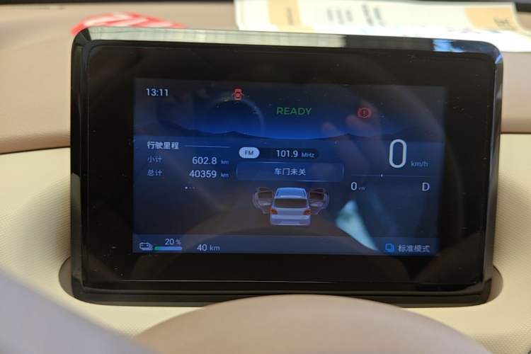 Used Wuling Hongguang MINIEV 2025 Four-Door Version Advanced Edition Instrument Cluster