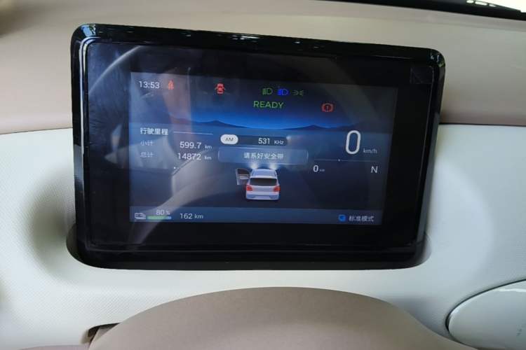 Used Wuling Hongguang MINIEV 2025 Four-Door Version Advanced Edition Instrument Cluster