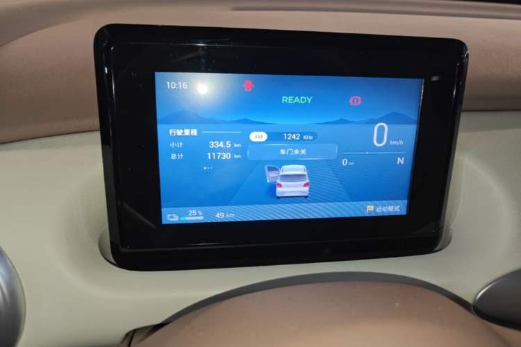 Used Wuling Hongguang MINIEV 2025 Four-Door Version Advanced Edition Instrument Cluster