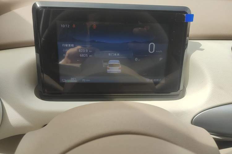 Used Wuling Hongguang MINIEV 2025 Four-Door Version Zhenxiang+ Edition Instrument Cluster
