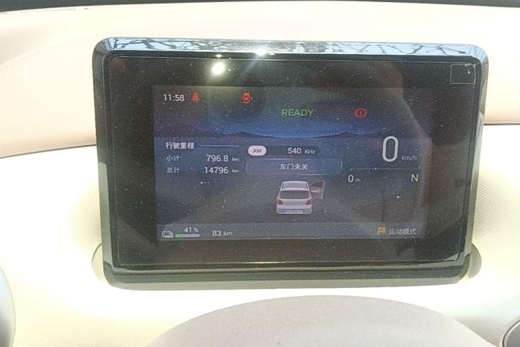 Used Wuling Hongguang MINIEV 2025 Four-Door Version Advanced Edition Instrument Cluster