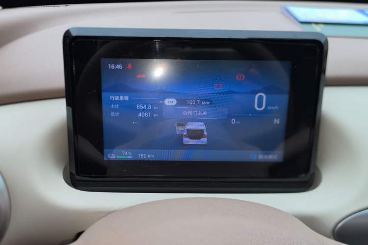 Used Wuling Hongguang MINIEV 2025 Four-Door Version Advanced Edition Instrument Cluster