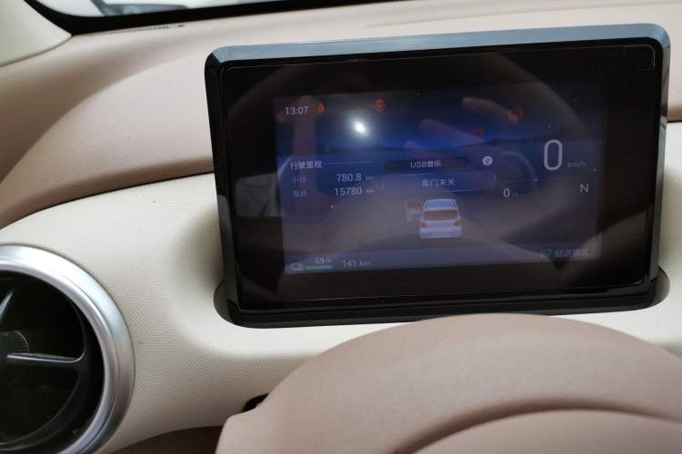 Used Wuling Hongguang MINIEV 2025 Four-Door Version Advanced Edition Instrument Cluster