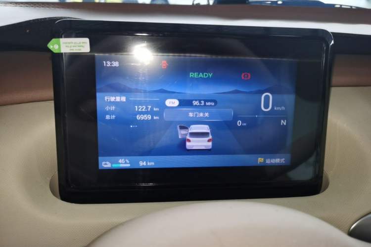Used Wuling Hongguang MINIEV 2025 Four-Door Version Advanced Edition Instrument Cluster