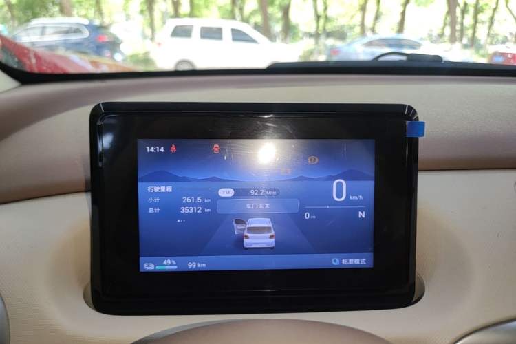 Used Wuling Hongguang MINIEV 2025 Four-Door Version Advanced Edition Instrument Cluster