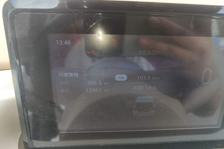 Used Wuling Hongguang MINIEV 2025 Four-Door Version Advanced Edition Instrument Cluster