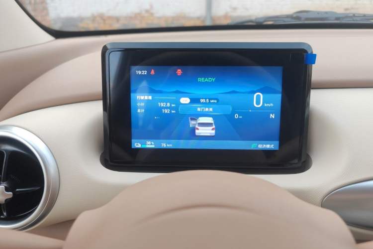 Used Wuling Hongguang MINIEV 2025 Four-Door Version Advanced Edition Instrument Cluster