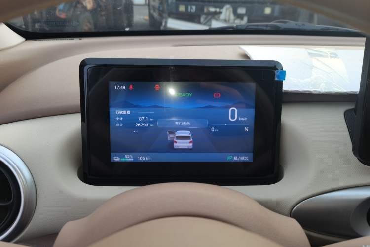 Used Wuling Hongguang MINIEV 2025 Four-Door Version Advanced Edition Instrument Cluster