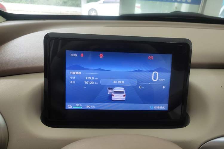 Used Wuling Hongguang MINIEV 2025 Four-Door Version Zhenxiang+ Edition Instrument Cluster