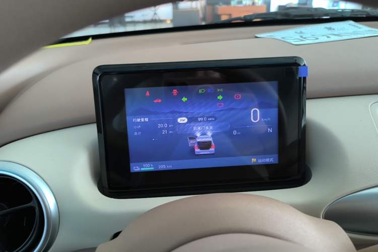 Used Wuling Hongguang MINIEV 2025 Four-Door Version Advanced Edition Instrument Cluster