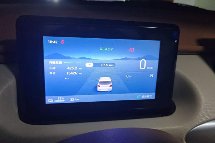 Used Wuling Hongguang MINIEV 2025 Four-Door Version Advanced Edition Instrument Cluster